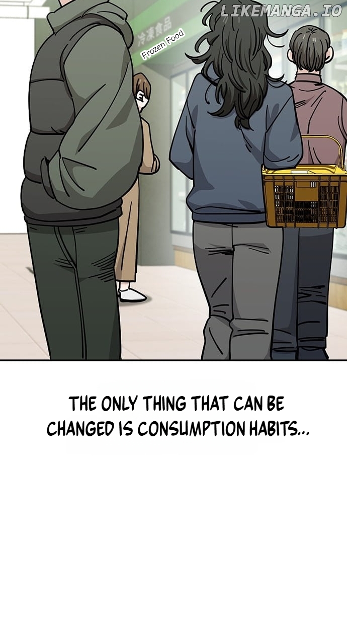 Unemployed Baek-soon Chapter 125 - page 8